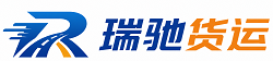 嵩县附近回程货车调度｜工程机械爬梯车大件运输车调度
